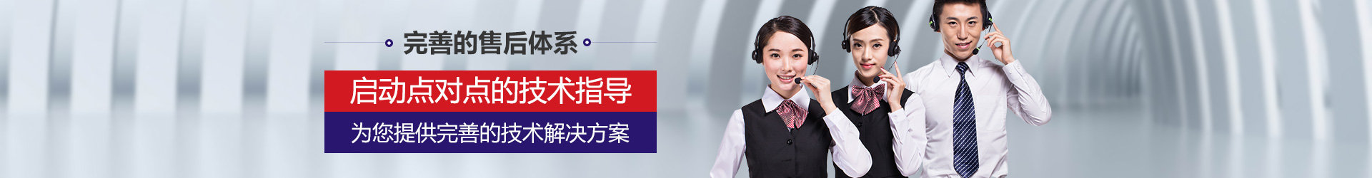 攪拌機生產(chǎn)廠家