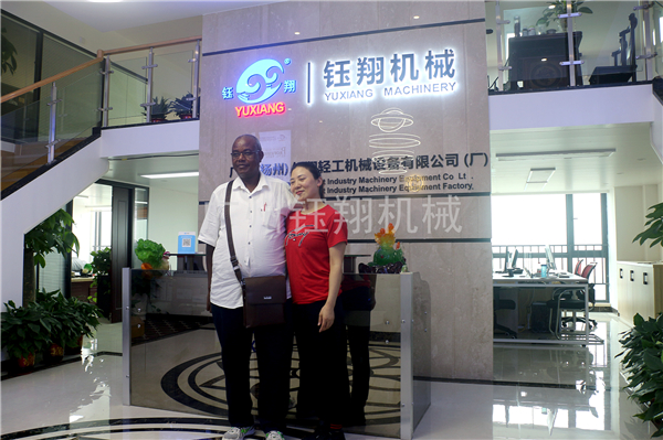 升降真空乳化機價格多少？【鈺翔機械】