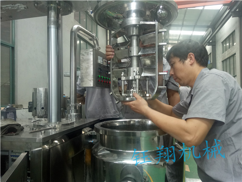 拒當接鍋俠，全新乳化機找好口碑【鈺翔機械】