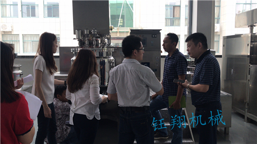 化妝品真空乳化機保養細則想知道嗎？【鈺翔機械】