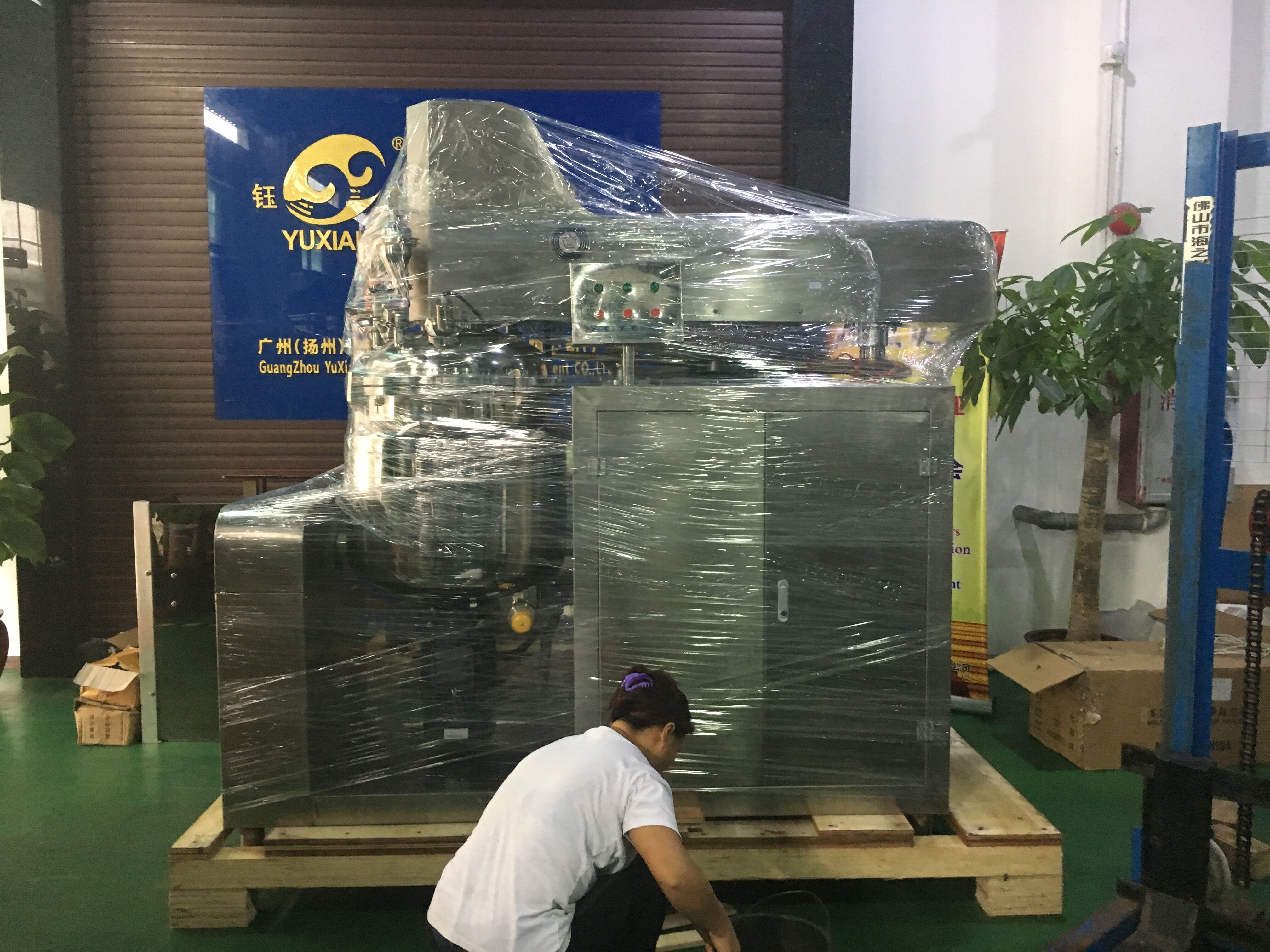 使用均質真空乳化機前，你必須看的文章【鈺翔】