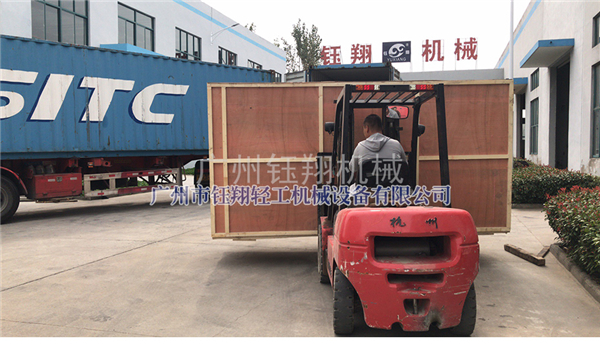 乳化機多少錢一臺？【鈺翔】