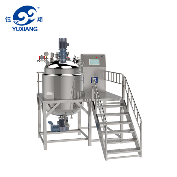 真空均質乳化鍋