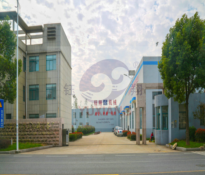 鈺翔輕工：乳化機行業的品質先鋒