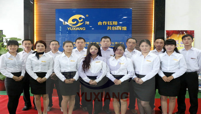 鈺翔輕工乳化機入駐科絲美詩