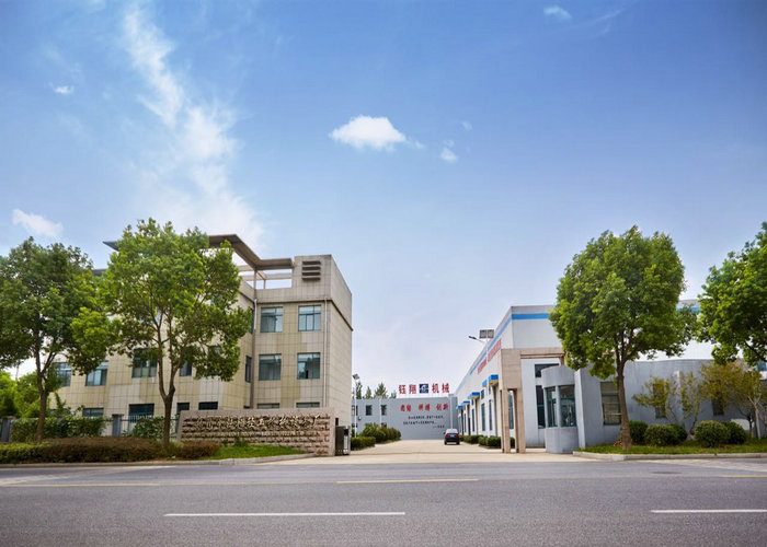 鈺翔輕工乳化機入駐科絲美詩