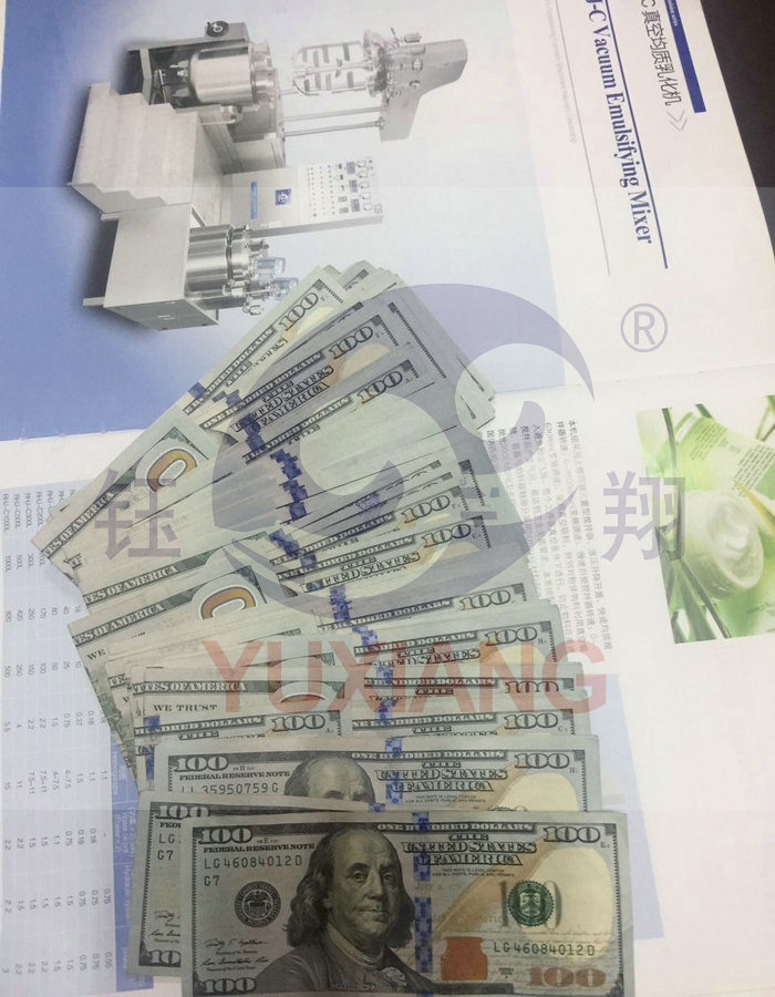 2016-11-18香港亞太美容展，慶祝廣州鈺翔機(jī)械圓滿成功！