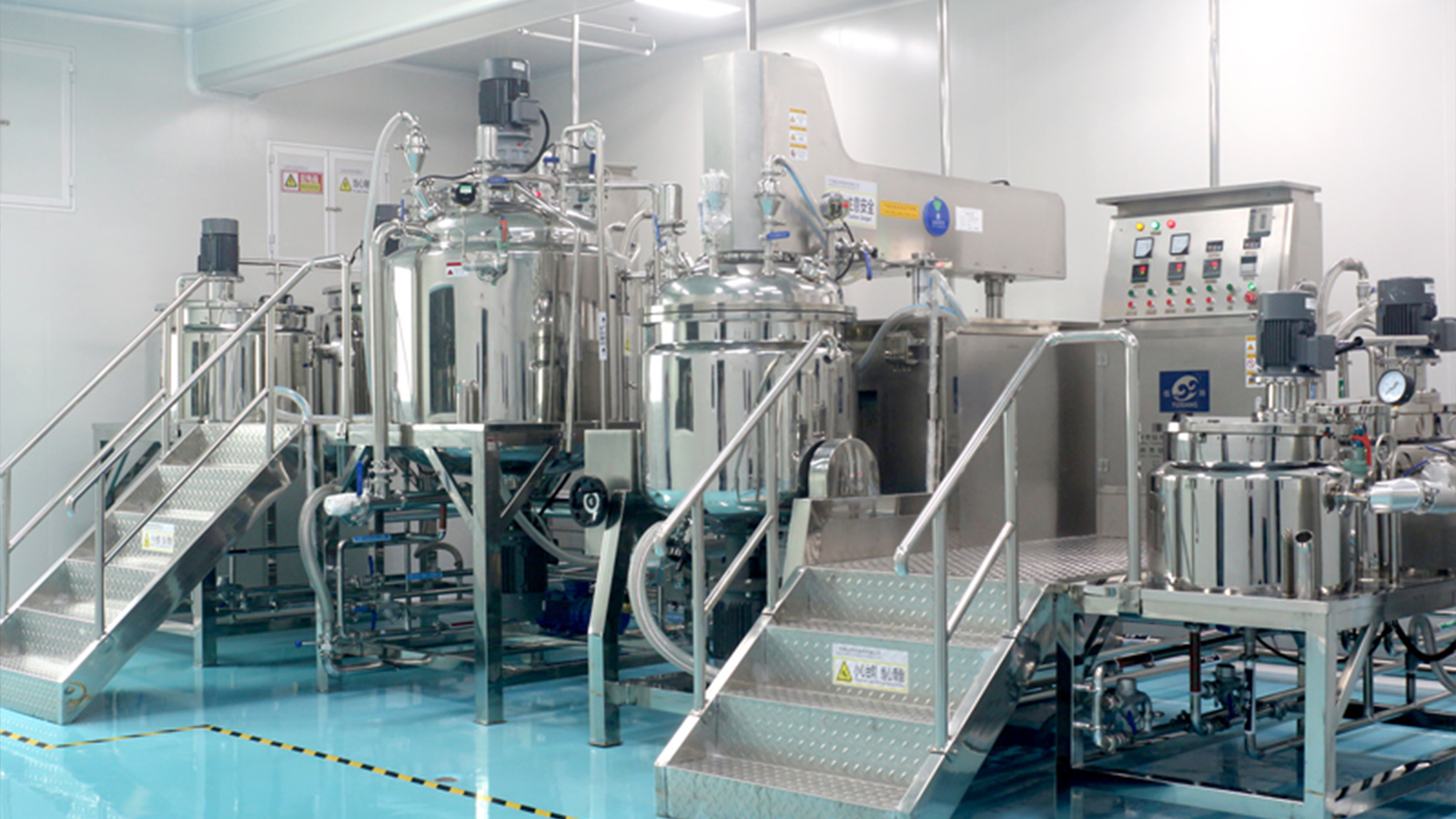 高剪切乳化罐，均質乳化罐，乳化機不銹鋼乳化罐