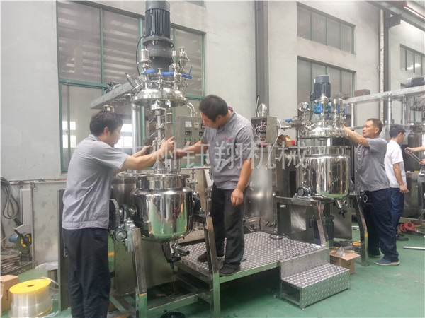 水性樹脂納米乳化機(jī)