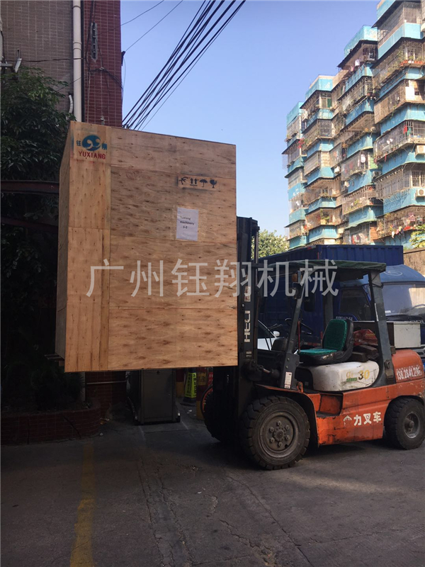 實驗室純水設備廠家