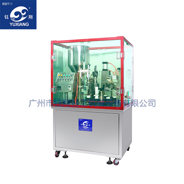 半自動軟管灌裝封尾機