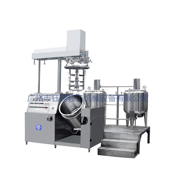 外循環真空均質乳化機的售出，得來了一份真摯的感謝【鈺翔】