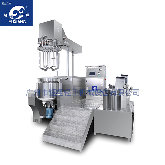 上下均質(zhì)乳化機(jī)