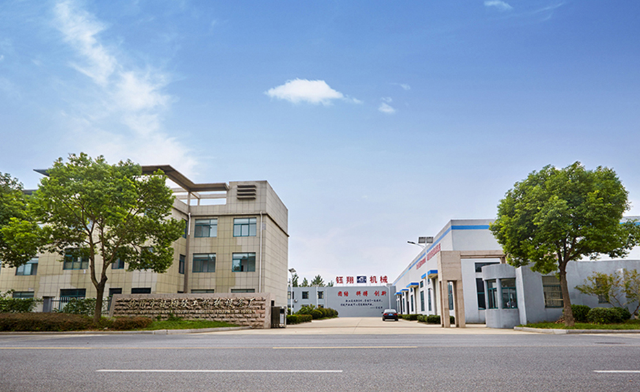 乳化機設備采購必讀-(1)