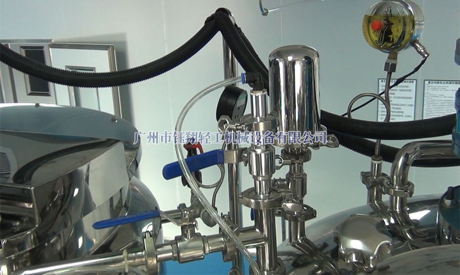 真空乳化機有幾種混合方式【鈺翔機械】