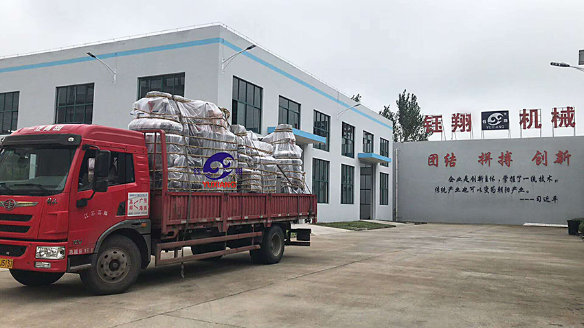 微信圖片_20180918163613