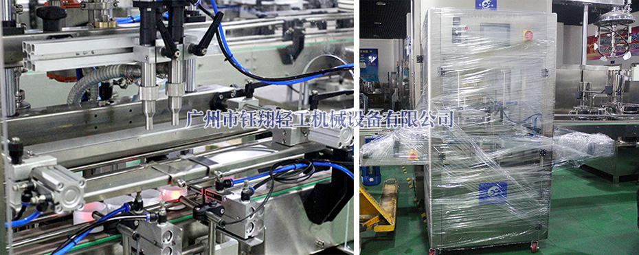 沙特恒溫灌裝機_02