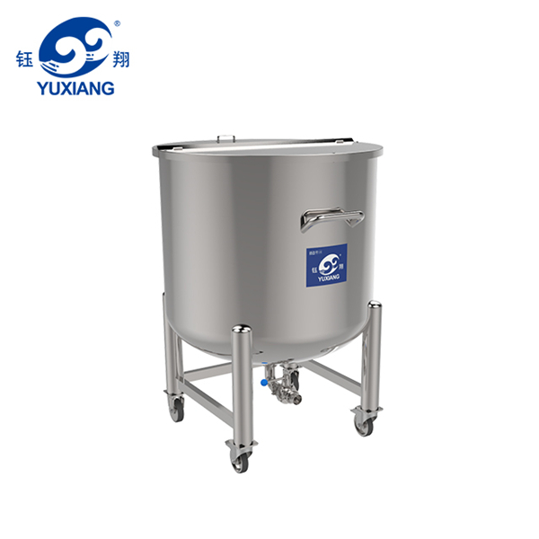 反應釜乳化機的使用小貼士【鈺翔機械】