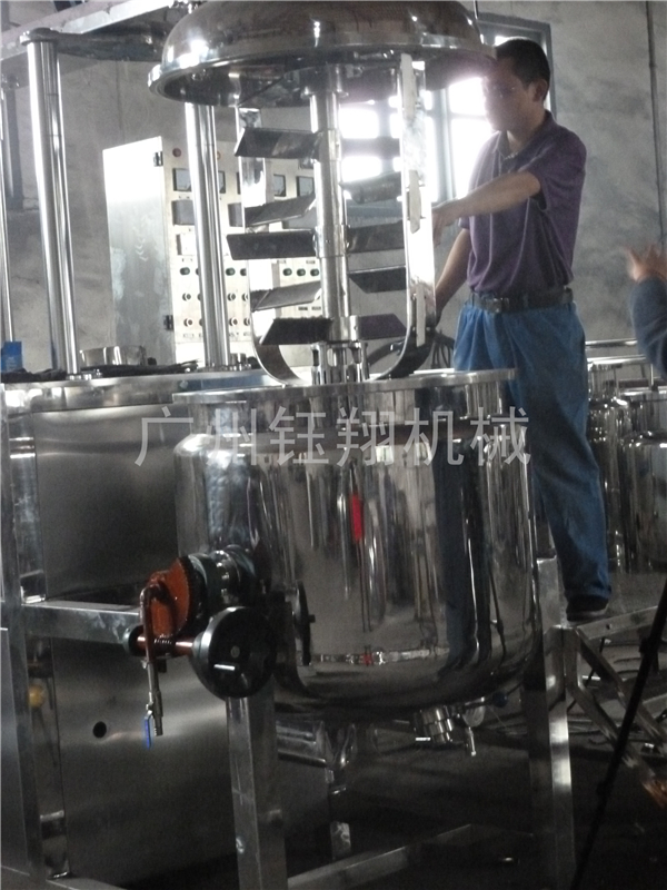 小型面霜乳化機