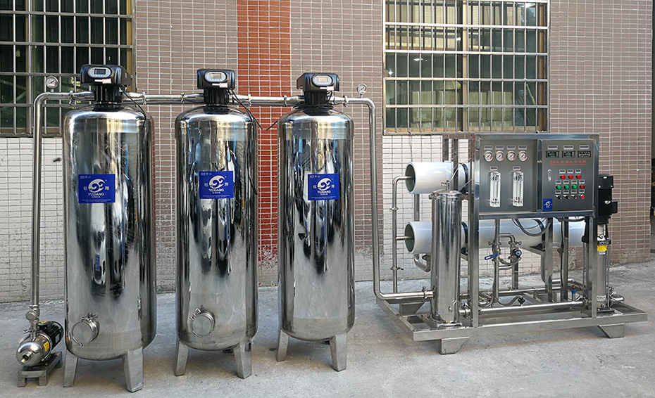 水處理設(shè)備廠家