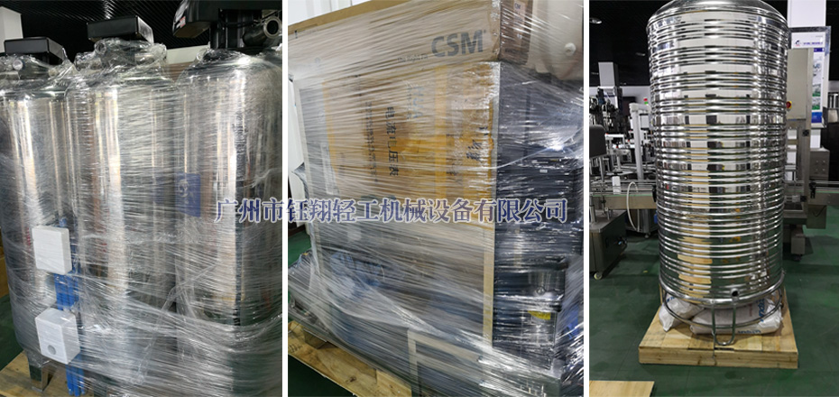 YX-RO-2T反滲透水處理_02