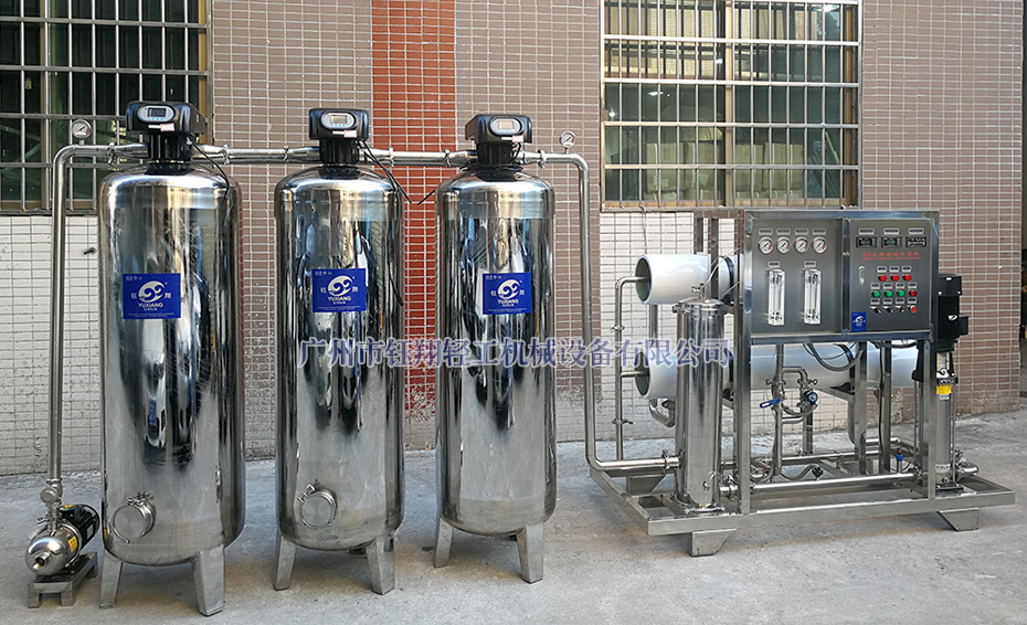 YX-RO-2T反滲透水處理_01