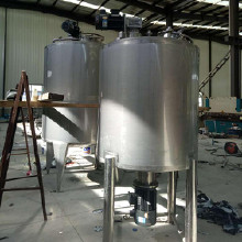 高剪切乳化罐有哪些作用？