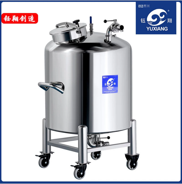 不銹鋼儲罐